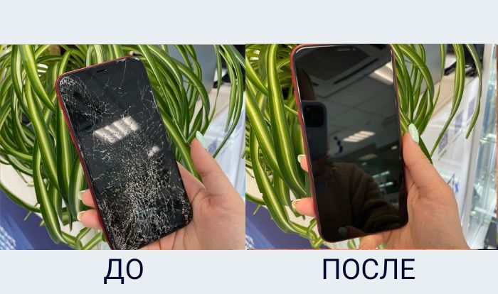 Разбитый корпус и дисплей iPhone XR